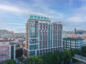 Shanshui Trends Hotel (Foshan Shunde Ronggui)