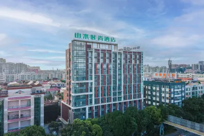 Shanshui Trends Hotel (Foshan Shunde Ronggui) Hôtels à : Foshan