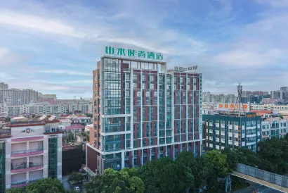 Shanshui Trends Hotel (Foshan Shunde Ronggui)