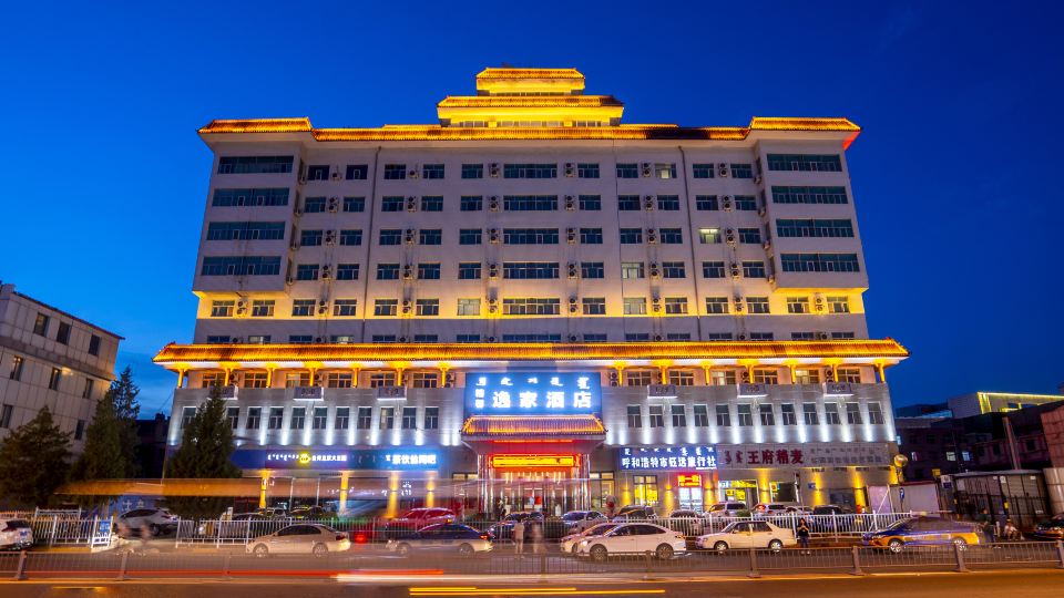 Yijia Hotel