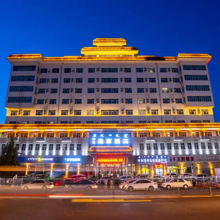 Yijia Hotel
