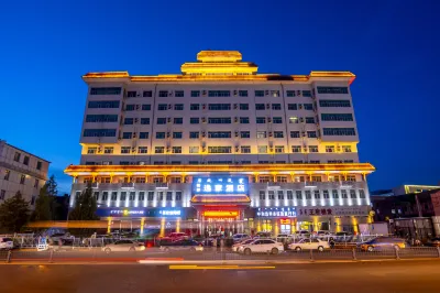 Yijia Hotel Отели в г. 