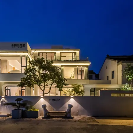 Go to Ah Mao's Home · Ins Secret Realm Designer Garden Villa (Suzhou Garden Expo Store)