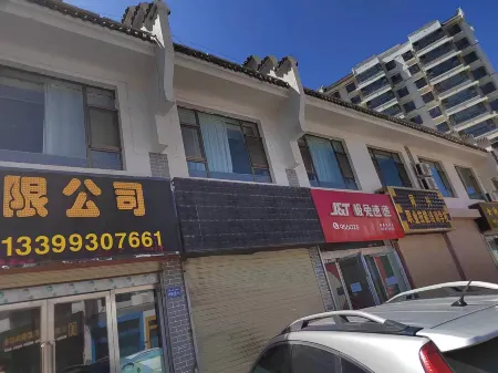 Linxia Tengya Hotel Отели рядом с достопримечательностью «Linxia Fenghuang Shan Mudan Base»