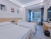 康定雲居民宿 魚子西住宿飯店