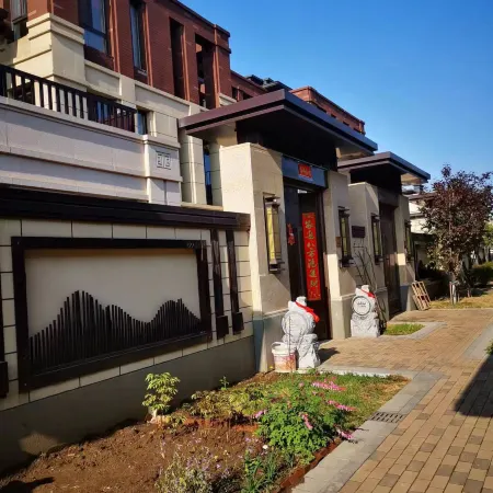 Yunxi Elegant Courtyard Villa