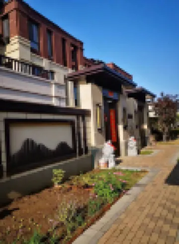 Yunxi Elegant Courtyard Villa