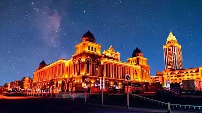 Manzhouli Shenghao Business Hotel (Zhongsu Pedestrian Street)