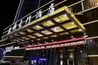 Kingdom Rich Hotel Hotels near Fuping Pottery Art Village