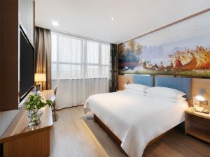 Vienna 3 Best Hotel (Jianhu Xiangyang Road)