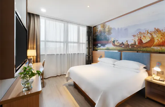 維也納3好酒店（建湖向陽路店）