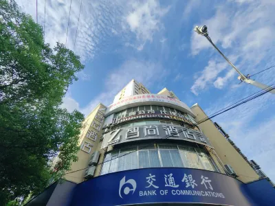 99 Inn (Shanghai Xindong Road)