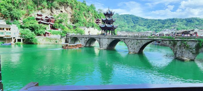 Zhenyuan Dream pavilion Inn Hotel a Zhenyuan