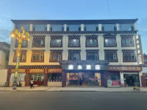 Yuyong Hotel