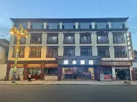 Yuyong Hotel