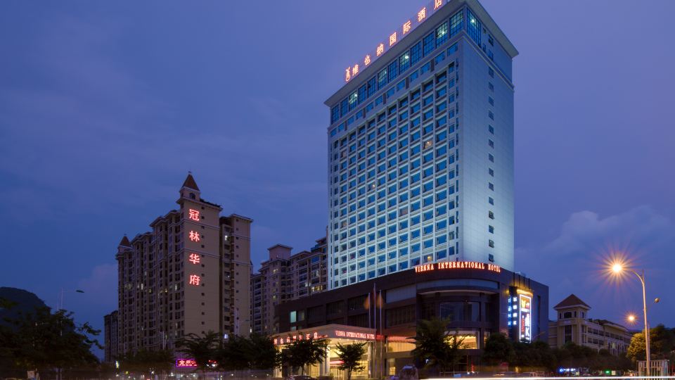 Vienna International Hotel (Daxin Detian Square)