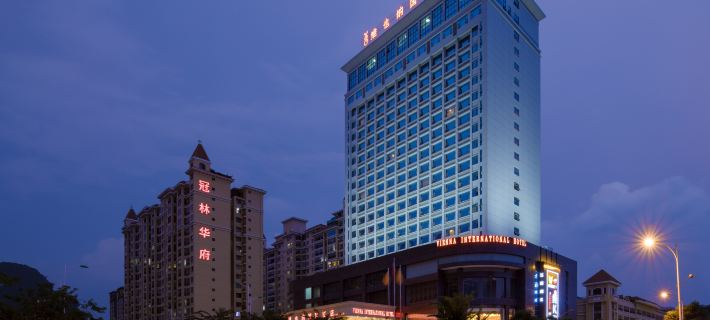 Vienna International Hotel (Daxin Detian Square) Daxin İlçesi otelleri