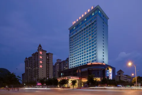 비엔나 인터내셔널 호텔 (다신 더티안 광장)