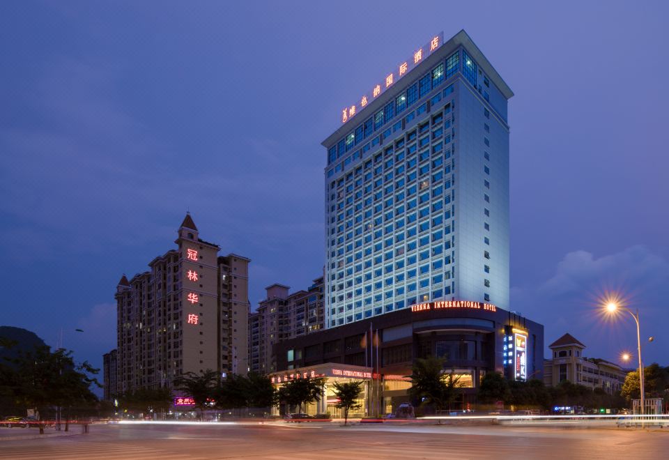 Vienna International Hotel (Daxin Detian Square) 썸네일