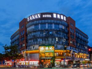 Yanan Hotel