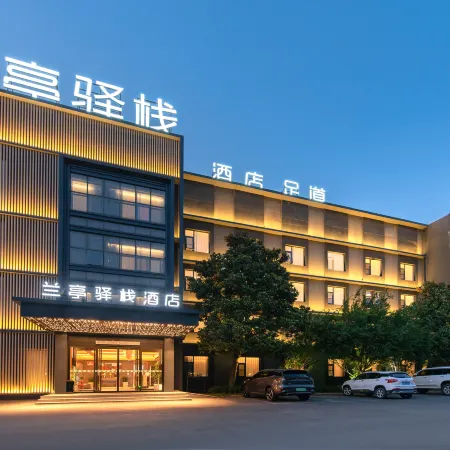Lanting Hotel (Fengshou Road Store) Отели в г. Цзяочжуо