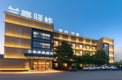 Lanting Hotel (Fengshou Road Store)