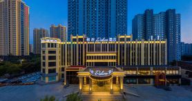 Xana Deluxe Hotel Cangzhou Baichuan Road Qiantong Park