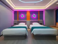 Meijule E-Sports Hotel (Haifeng Food Street) - Esports