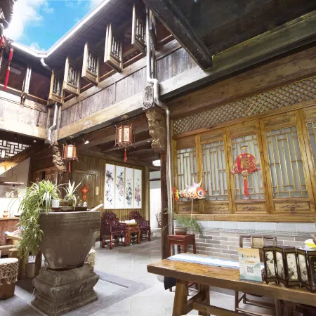 Jingmo Guesthouse
