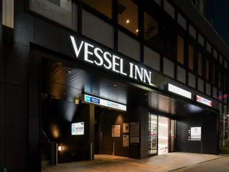 Vessel Inn Takadanobaba Ekimae