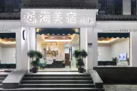 Sanya Lianhai Boutique Stay Hotels near Shenzhou First Spring