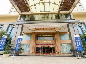Golden International Holiday Hotel