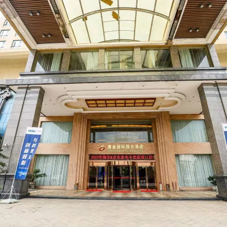 Golden International Holiday Hotel