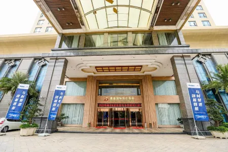 Golden International Holiday Hotel