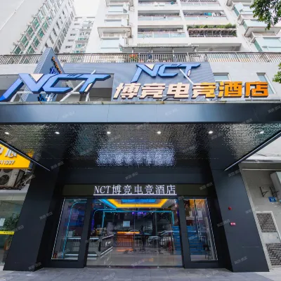 NCT Bojing E-sports Apartment (Haizhu Tongchuanghui Datang Subway Station) โรงแรมใกล้สถานีต้าถัง