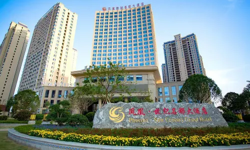 Phoenix New Century Grand Hotel