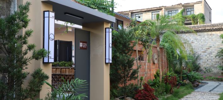 Linhai Suyuan Homestay Hotele w: Linhai