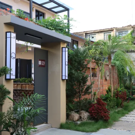 Linhai Suyuan Homestay
