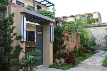 Linhai Suyuan Homestay Отели в г. Linhai