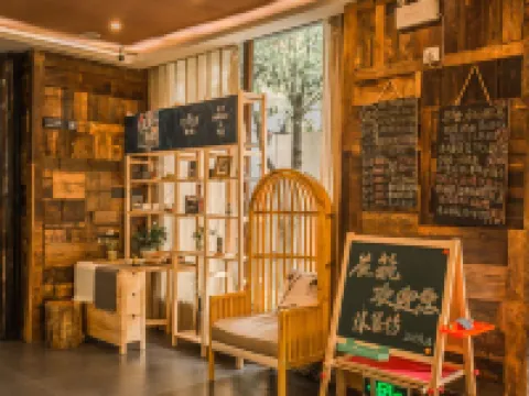 Floral Hotel·Huazhu Libo Ancient Town Mulanfang Hotel Hotels in Libo