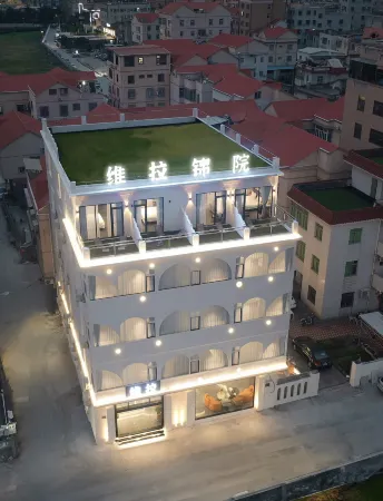 Xiamen Villa Jinyuan Hotel Отели рядом с достопримечательностью «Xiamengong College»