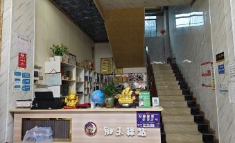 Congjiang Haolaiwu Fashion Hotel