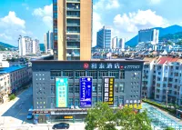 Hetai Hotel (Tongling Changjiang Middle Road People's Hospital)