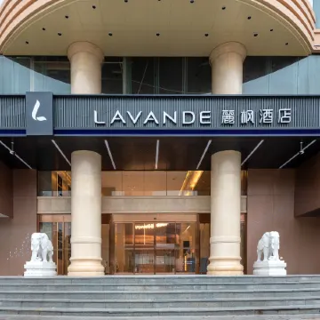 Lavande Hotel (Jieyang Rongcheng Branch)