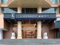 Lavande Hotel (Jieyang Rongcheng store) Hotels near Jieyang Tower
