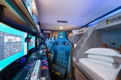 Yueta X E-sports Hotel (Zhongshan Bus Terminal)