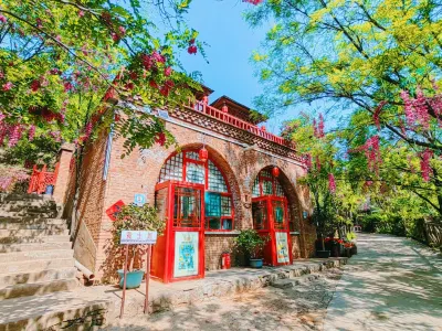 Taiyuan Yuwen Mountain Villa Homestay Hotels near Department of Information Engineering， North University of China