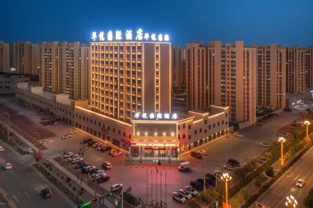 Kuqa Huayue International Hotel Отели рядом с достопримечательностью «Qingchengqiang Site»
