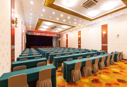 징시 천광 호텔 전경