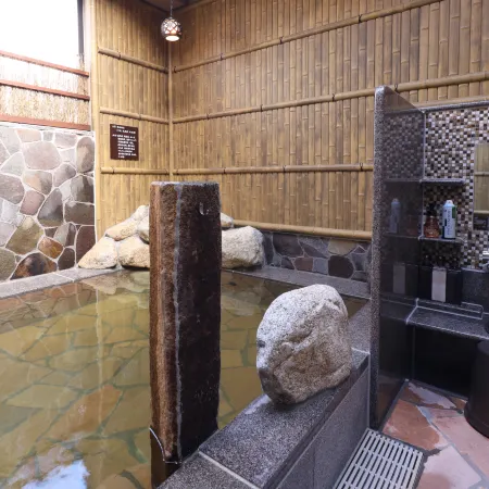 Beppu Hatto Onyado Nono Beppu